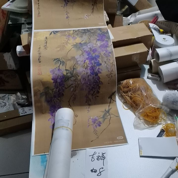 吉***燕书法书法作品书法欣赏欣赏欣赏欣赏