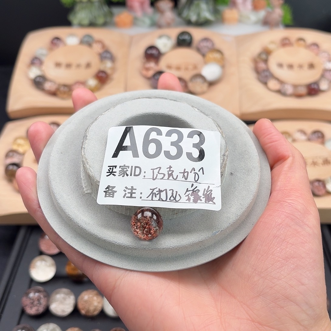 巧***^水晶项链银S925镶嵌幽灵水晶单珠