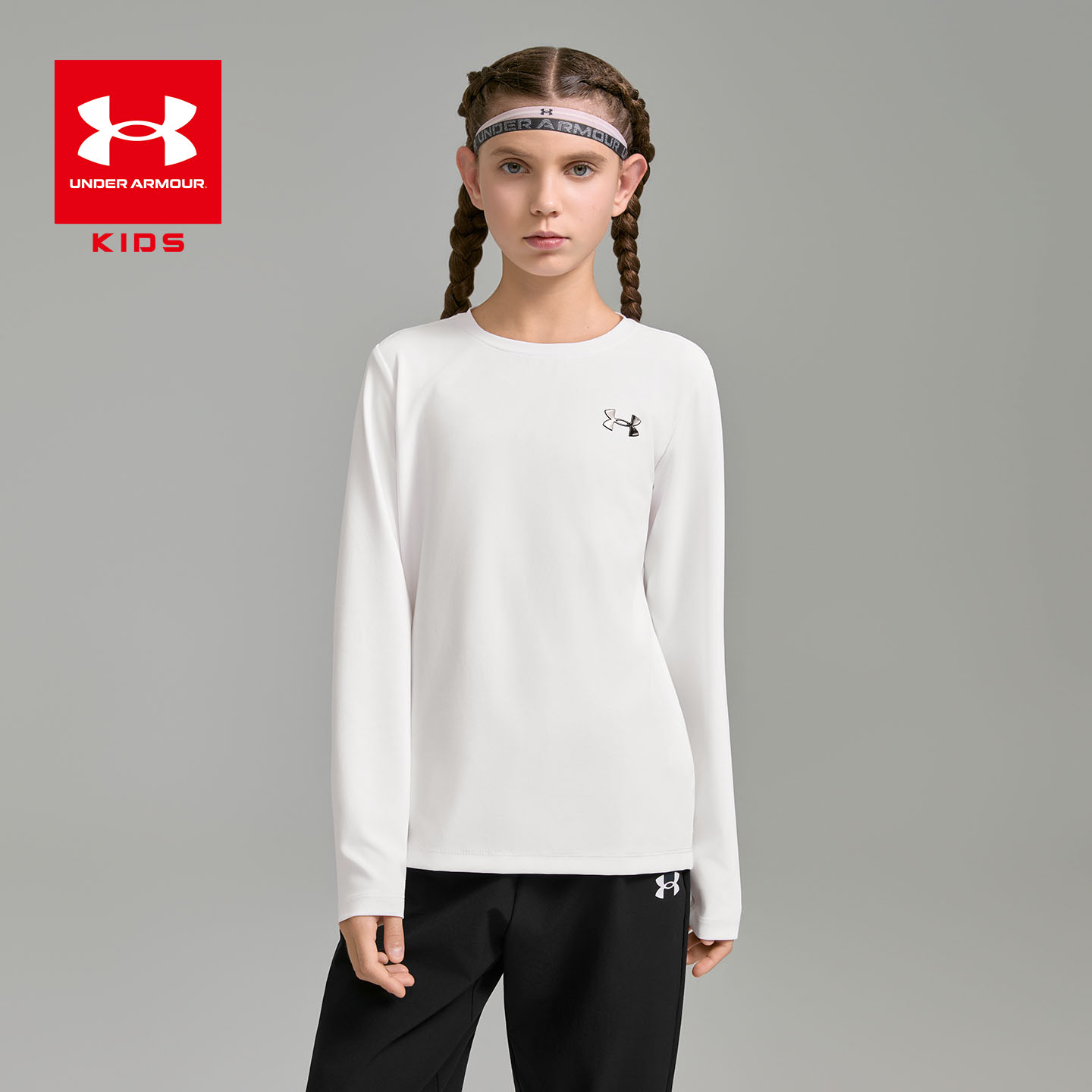 Under Armour/安德玛儿童运动长袖舒适休闲圆领宽松T恤253321701A