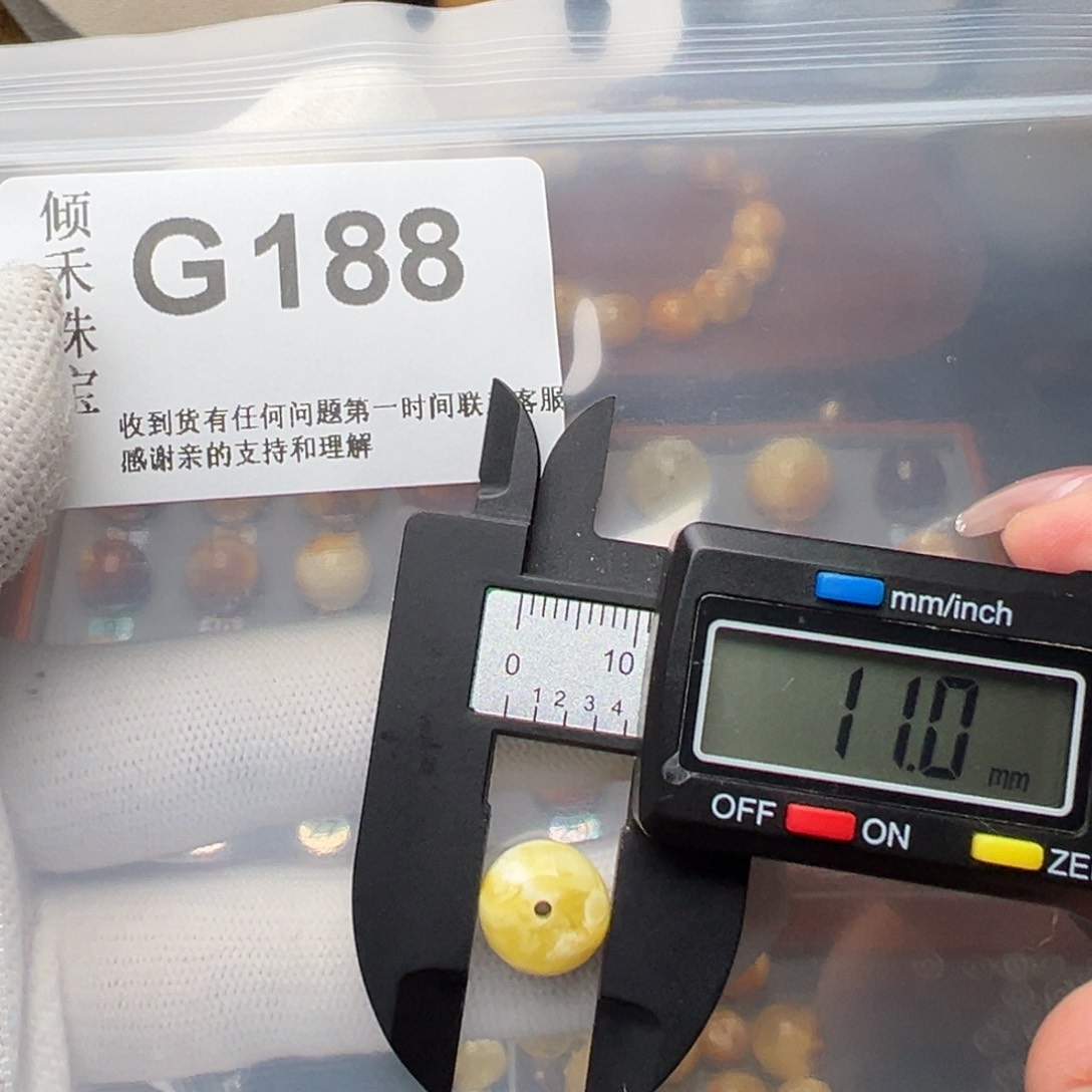 琥珀裸石未镶嵌琥珀裸石镶嵌微瑕