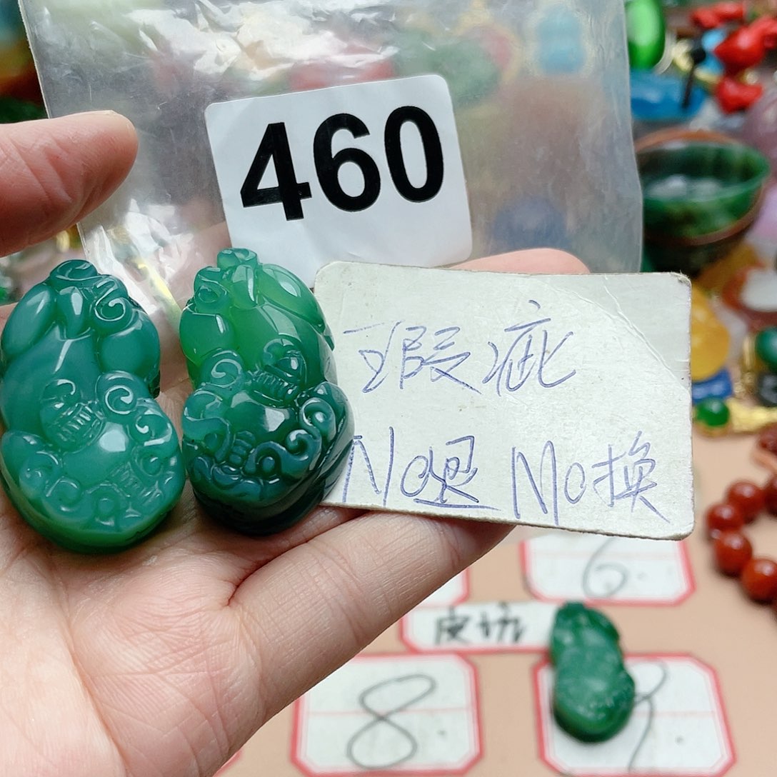 合金颈饰玛瑙/玉髓幸****你