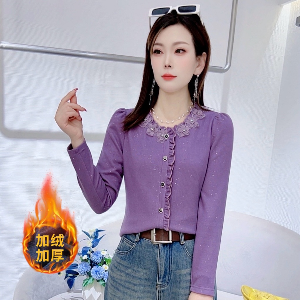 A9261法式通勤气质长袖T恤冬季新款显瘦小众减龄遮肉百搭上衣