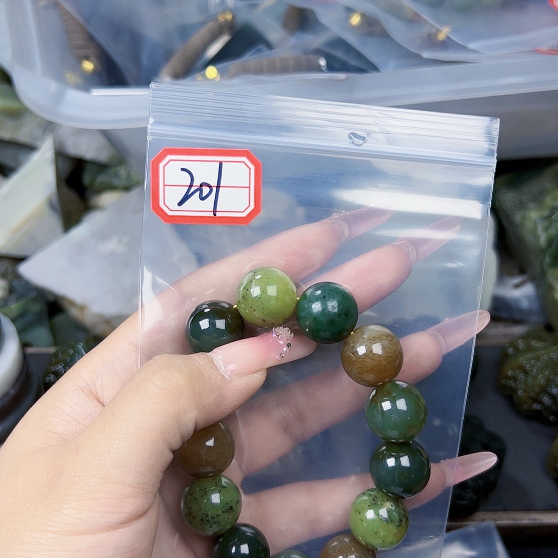 和田玉珠宝半成品未镶嵌