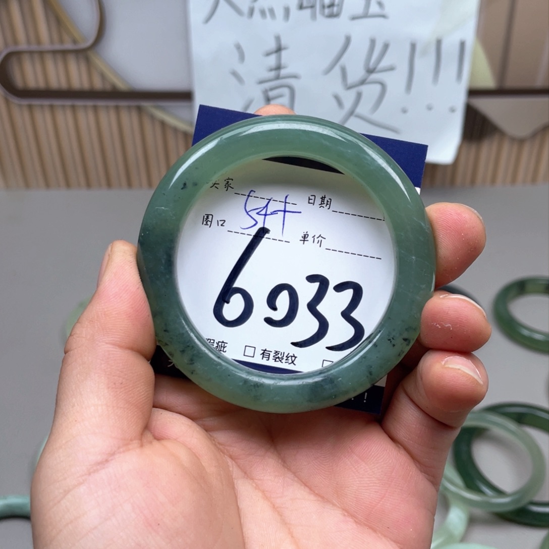 岫玉手镯手镯未镶嵌