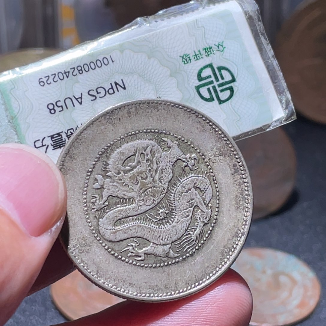 铜通古博今251231范范04