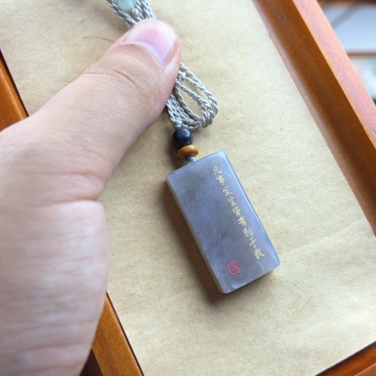 和田玉（糖玉）未镶嵌颈饰