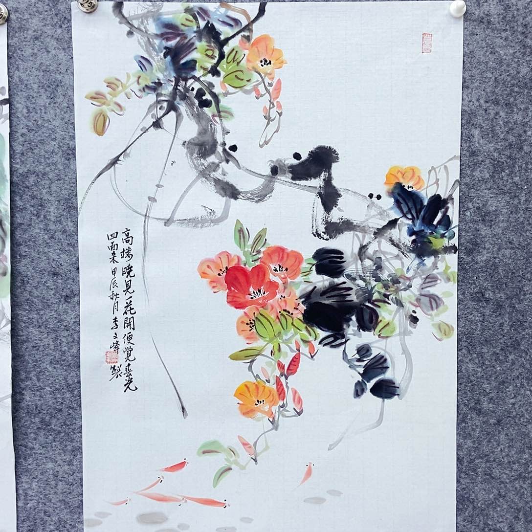 国画李文峰老师经典作品