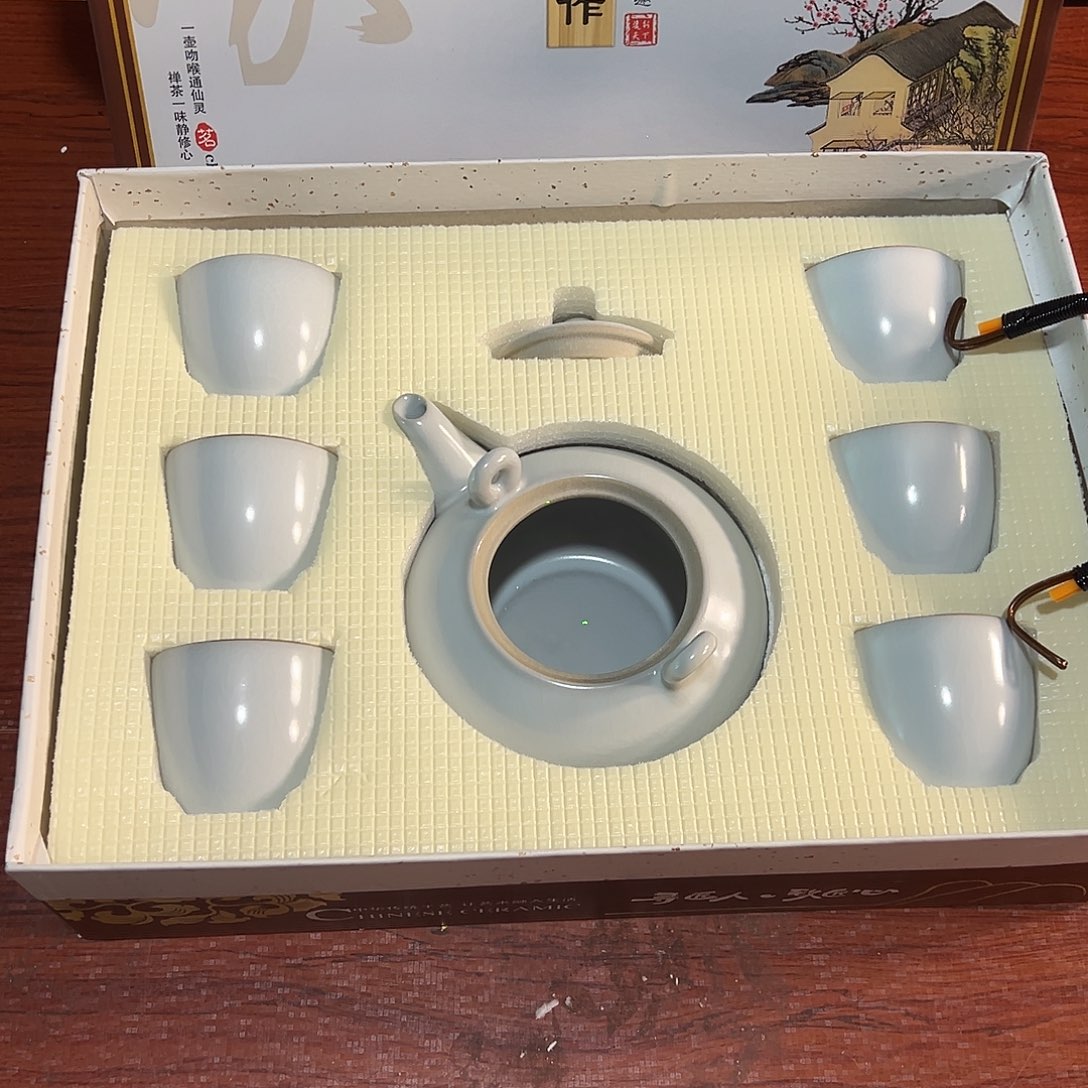 孤品茶具套装等等等