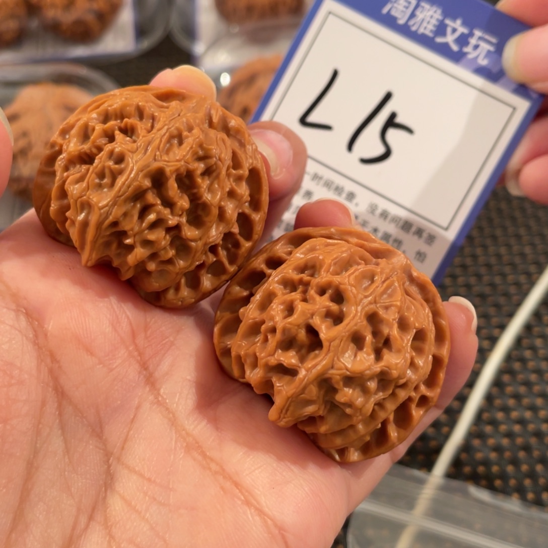 辛***_文玩核桃把件L15 苹果园 88