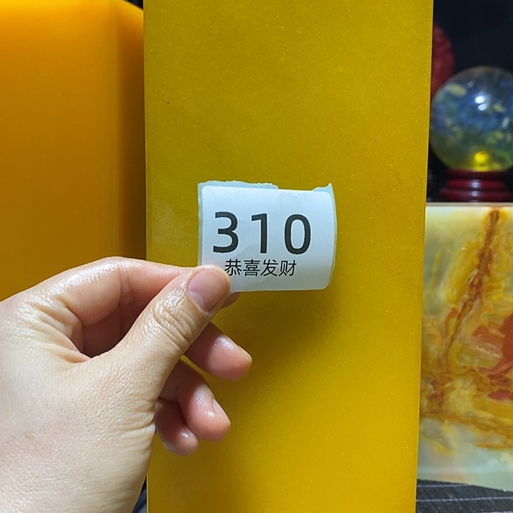 石材洪**天在线咨询服务