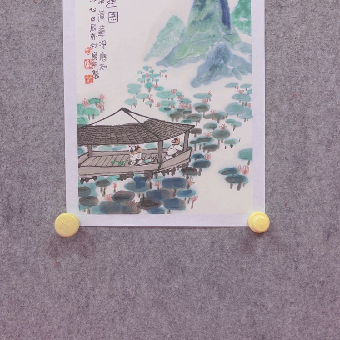 国画李广平老师作品