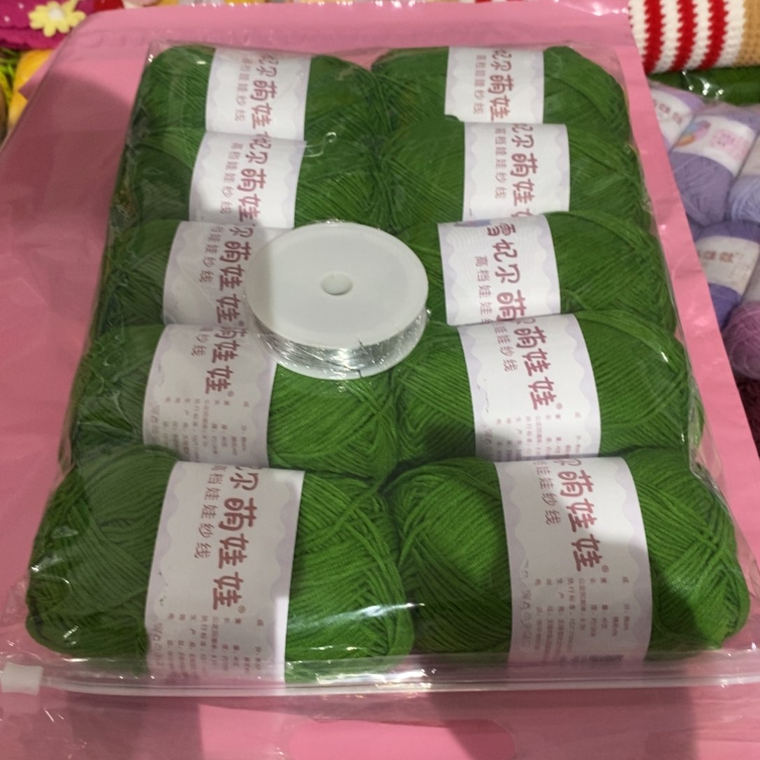 无纺布雪妃尔毛线直播福利