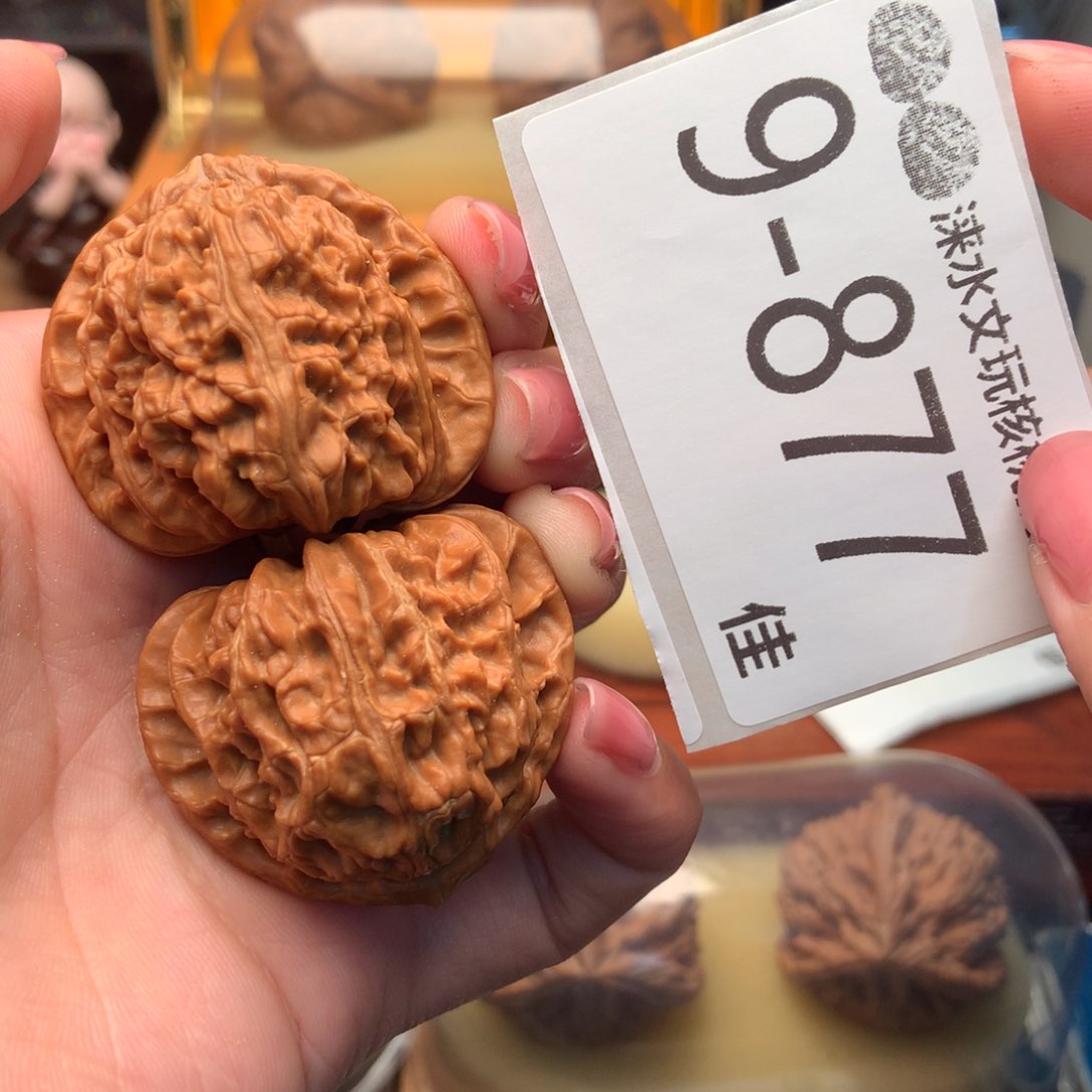 文玩核桃把件39三角白