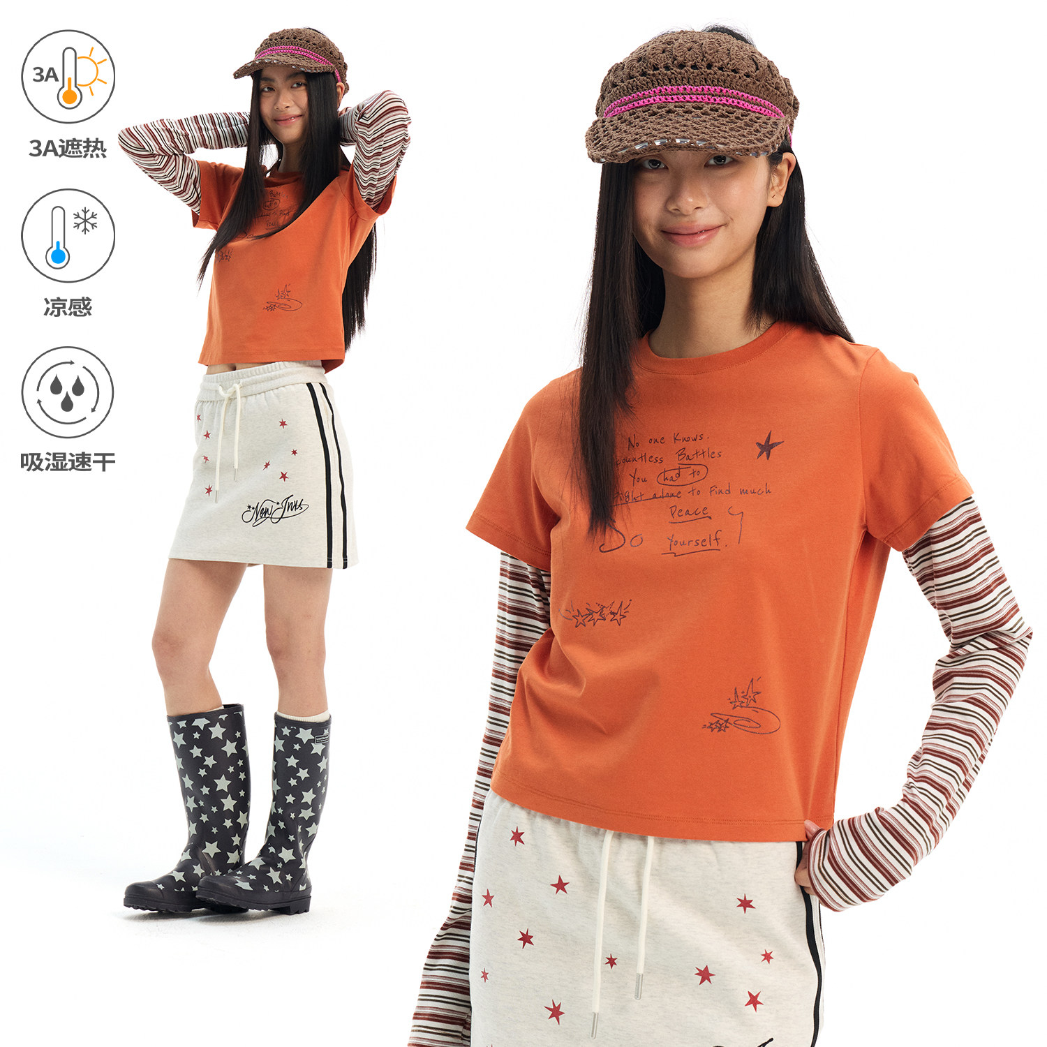 江南先生NewJNXS吸湿速干抑菌条纹拼接长袖T恤闪粉印花假两件上衣