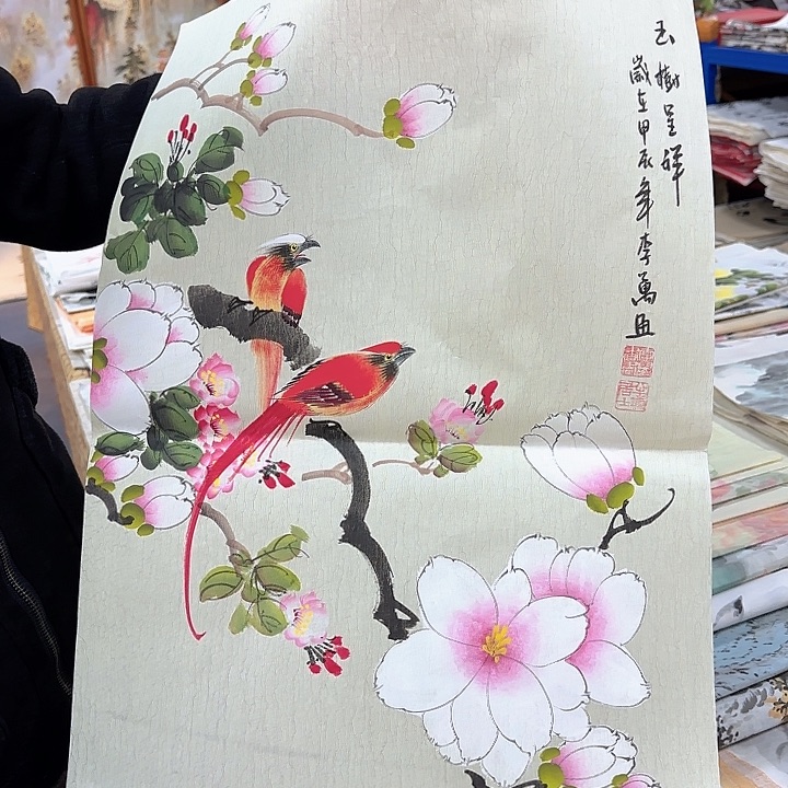 国画国画作品展览等活动