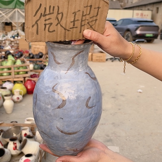 陶瓷微瑕哈哈哈哈哈