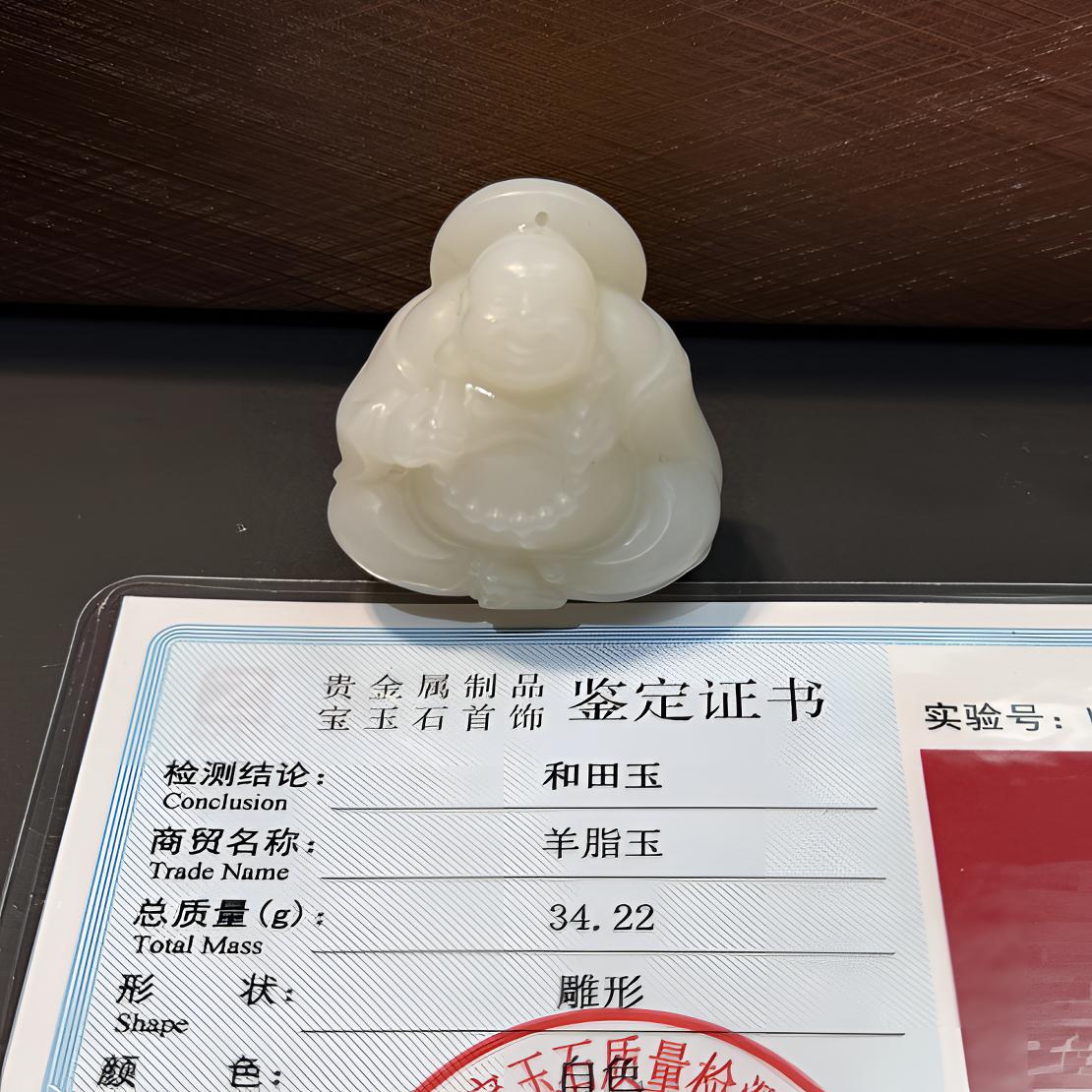 佛公羊脂玉和田玉高端实物更油更细腻基地发货 多样性发其一