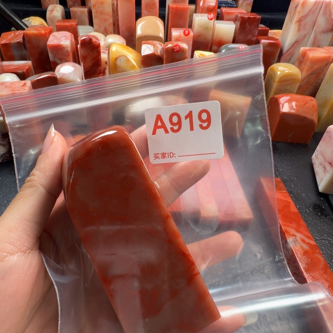 日***辉老挝石印石老挝石