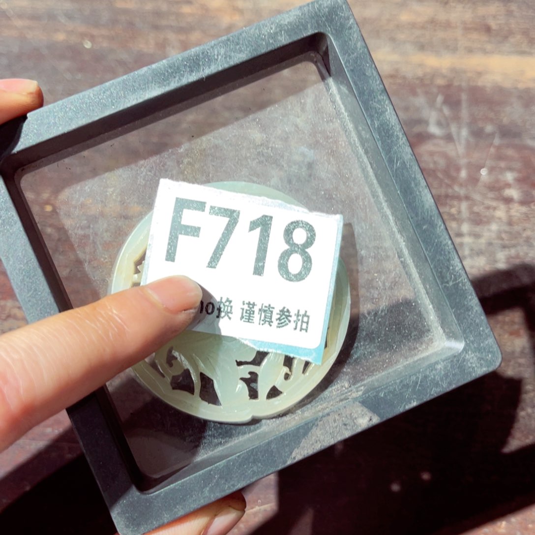 瓷片鹅****?瓷片瓷片瓷片瓷片