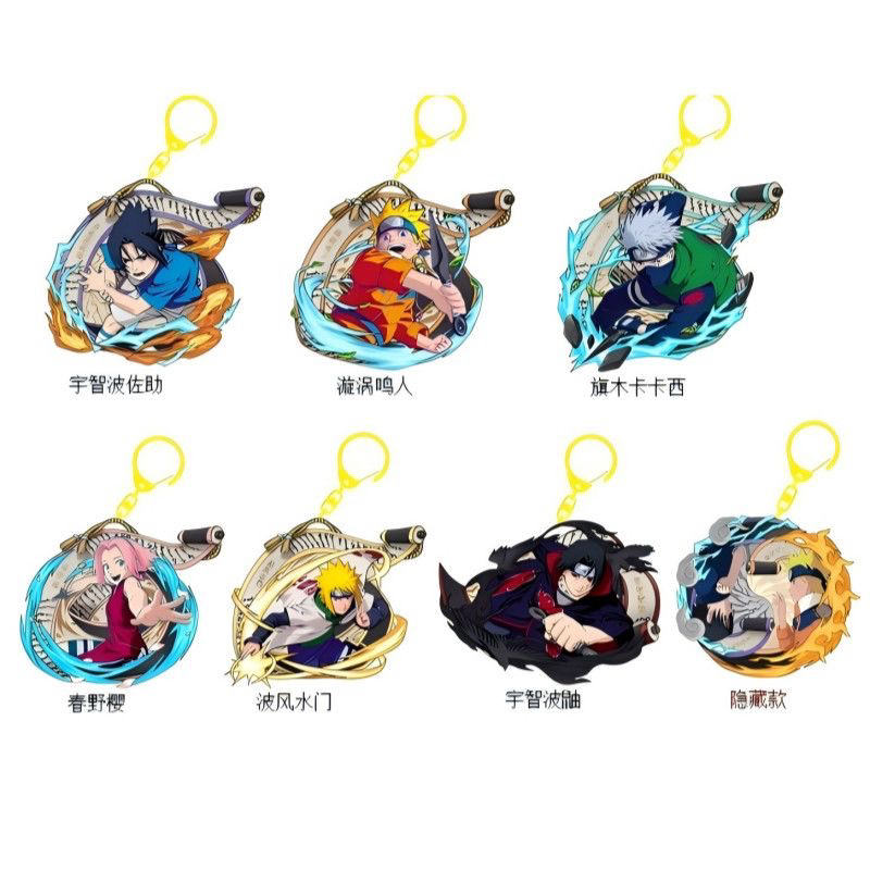 火影忍者正版授权金属挂件第三弹普通款首发潮玩新品盲盒直播代拆