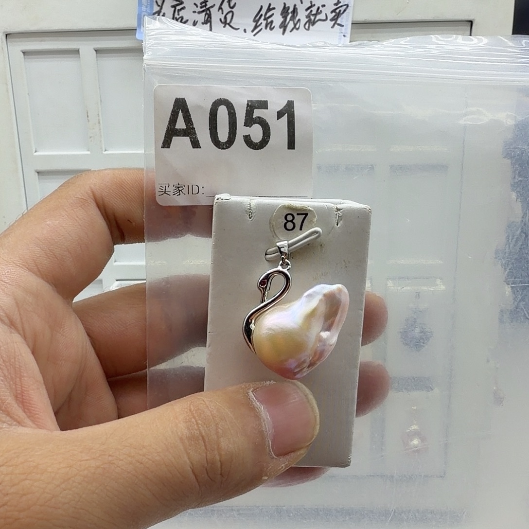 淡水珍珠颈饰合金