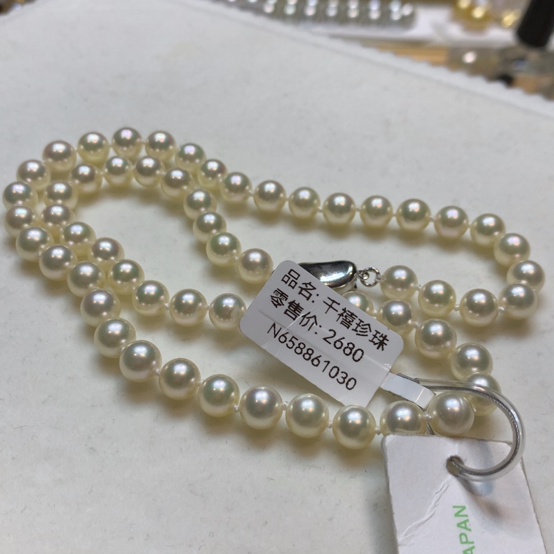 海水珍珠未镶嵌颈饰