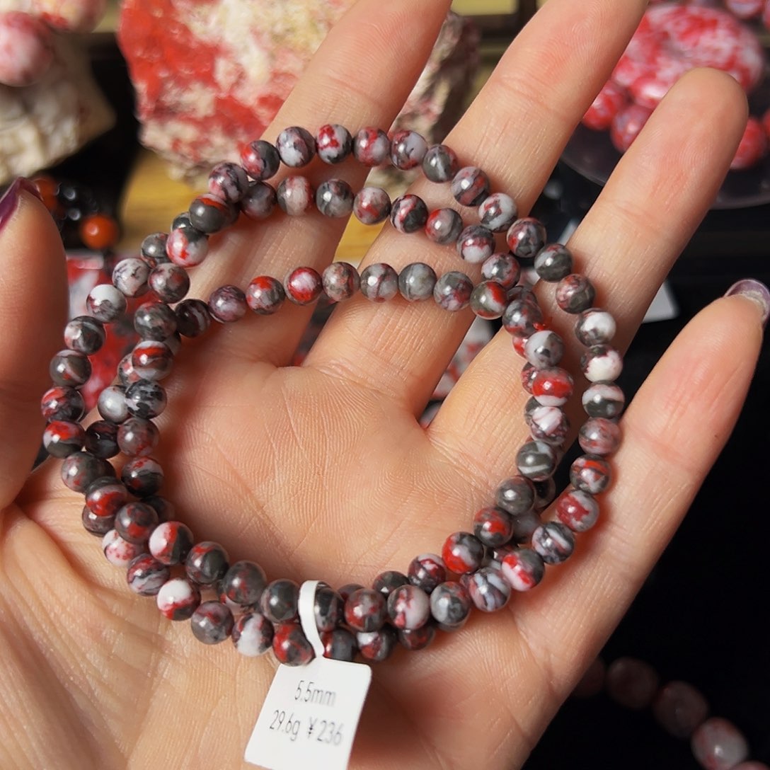 玛瑙/玉髓  三圈4未镶嵌