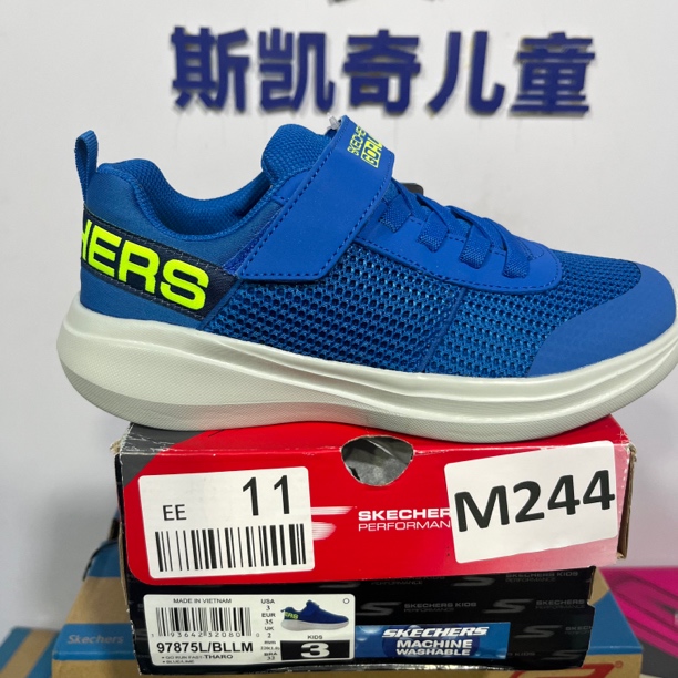 SKECHERS/斯凯奇M244 运动鞋 35码