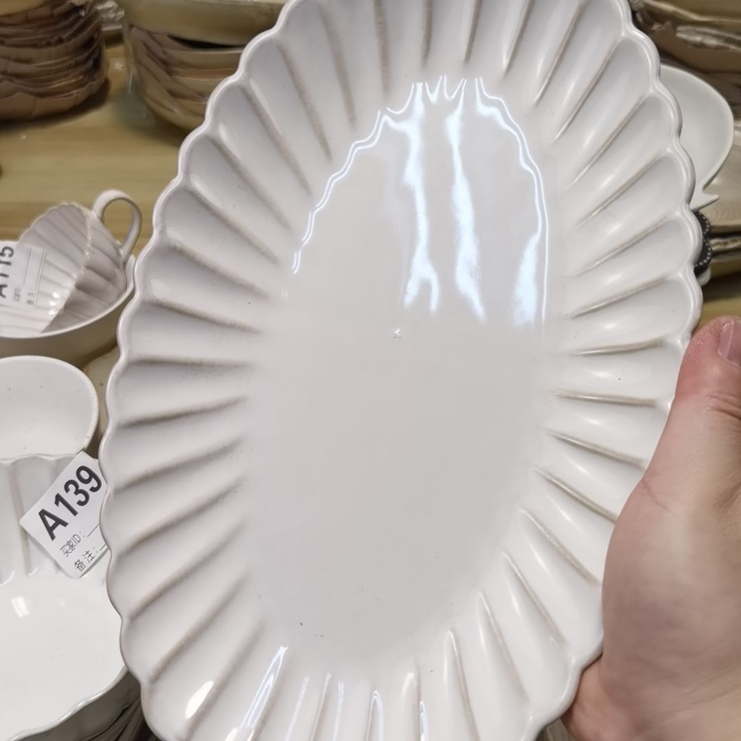 瓷片微瑕贝壳鱼盘两个一组