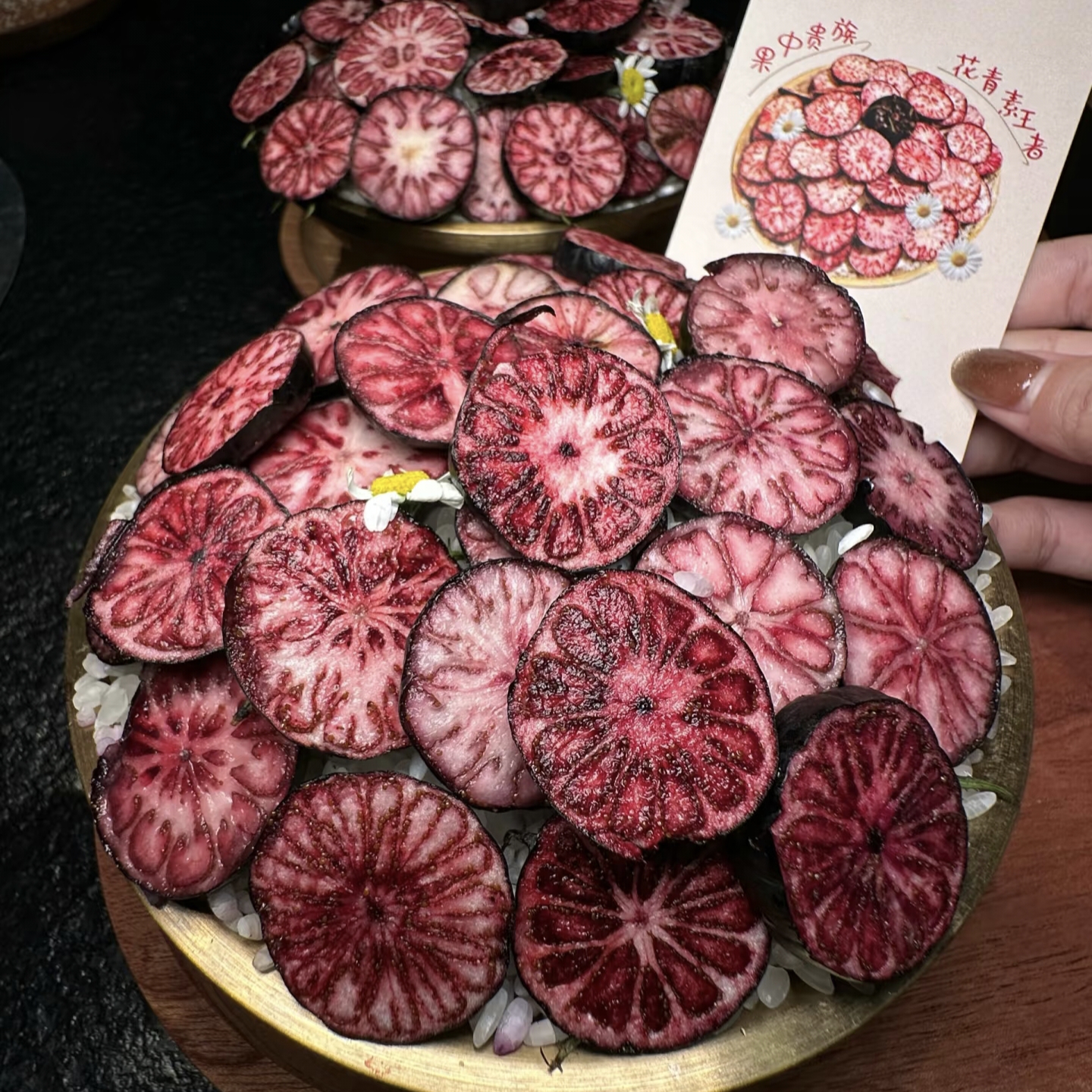 【顺丰大果发货】云南红果参算盘果蜘蛛果爆款稀有水果孕妇食用新鲜