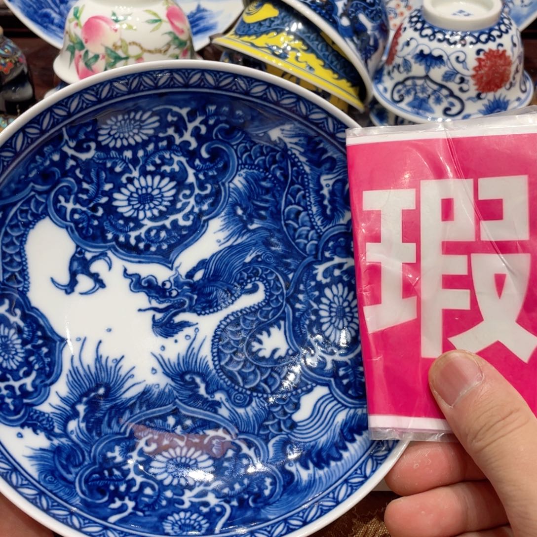 景德镇陶瓷艺术研究院副研究