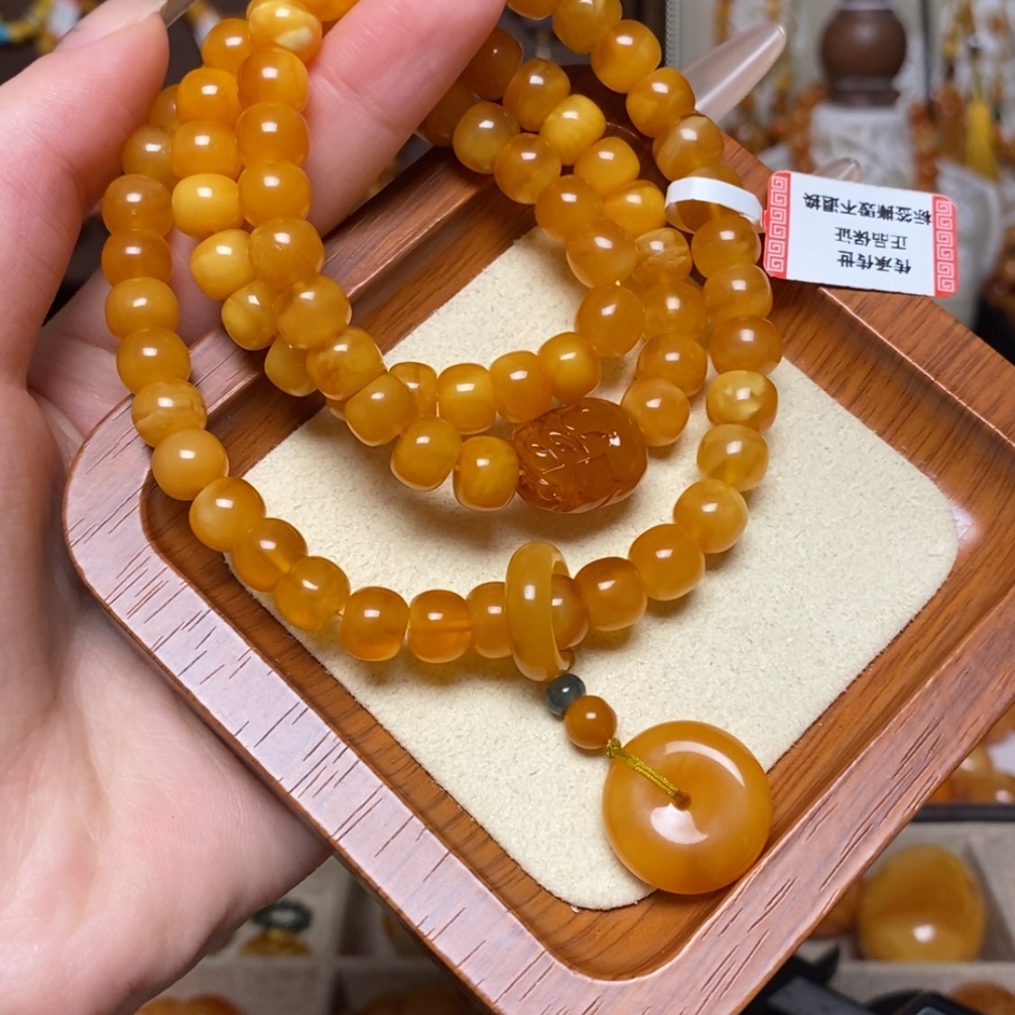 【闪购商品】手链蜜蜡未镶嵌手串