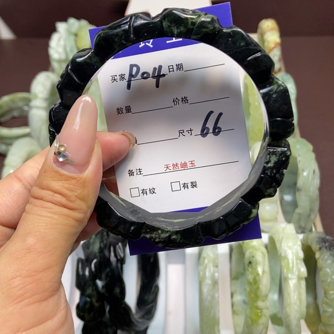 蛇纹石玉手镯未镶嵌