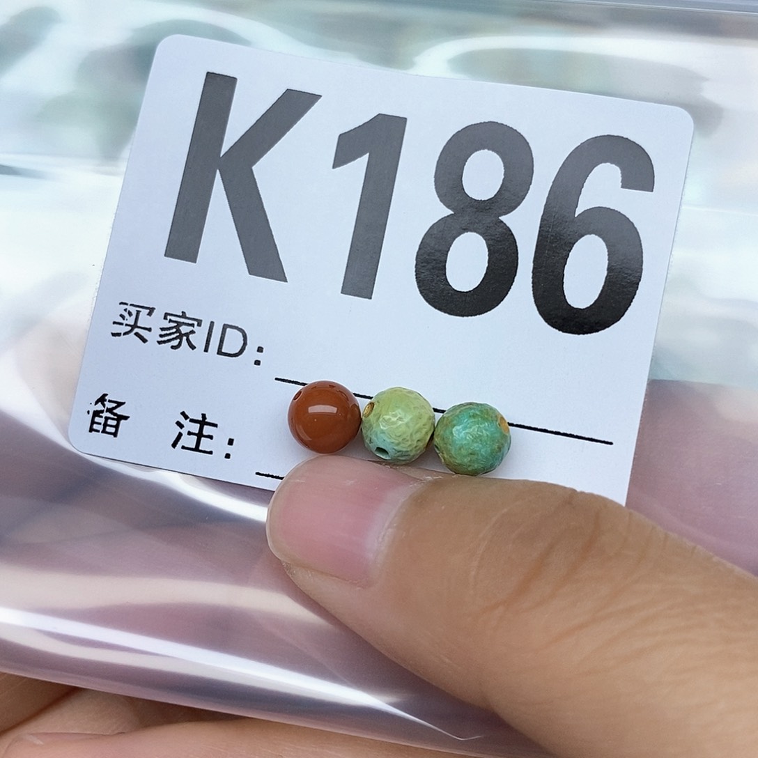 南红玛瑙配饰未镶嵌?****儿