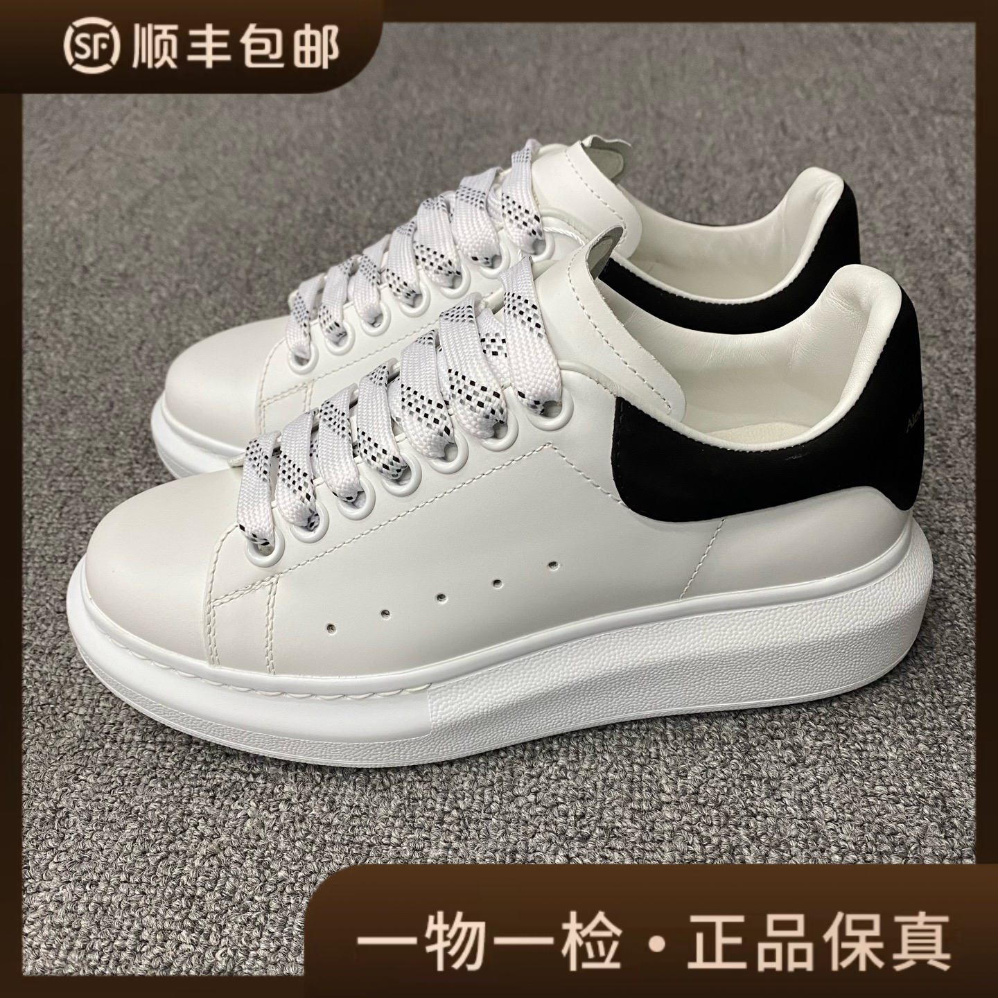 未使用 Alexander McQueen/亚历山大·麦昆 摆放35.5码鞋/BF01956