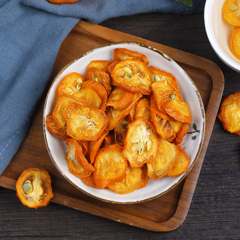 金橘片广西金桔干甄选金桔果干泡茶泡水新鲜零食蜜饯水果枸杞泡水