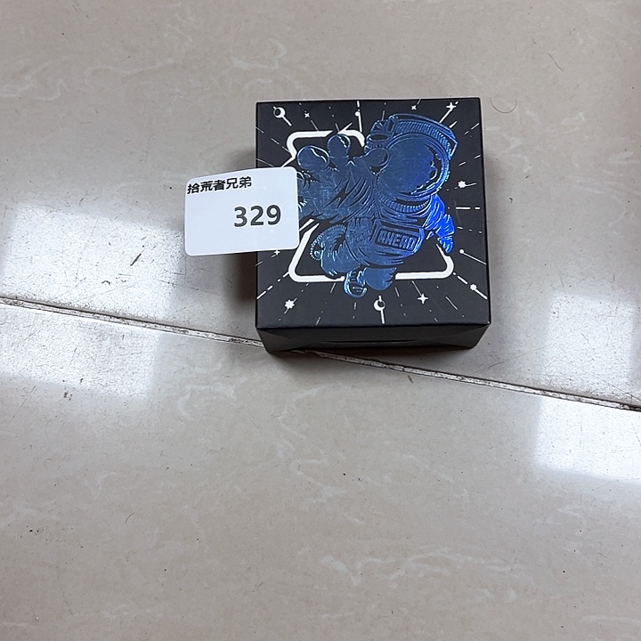 329号以直播间讲解为准