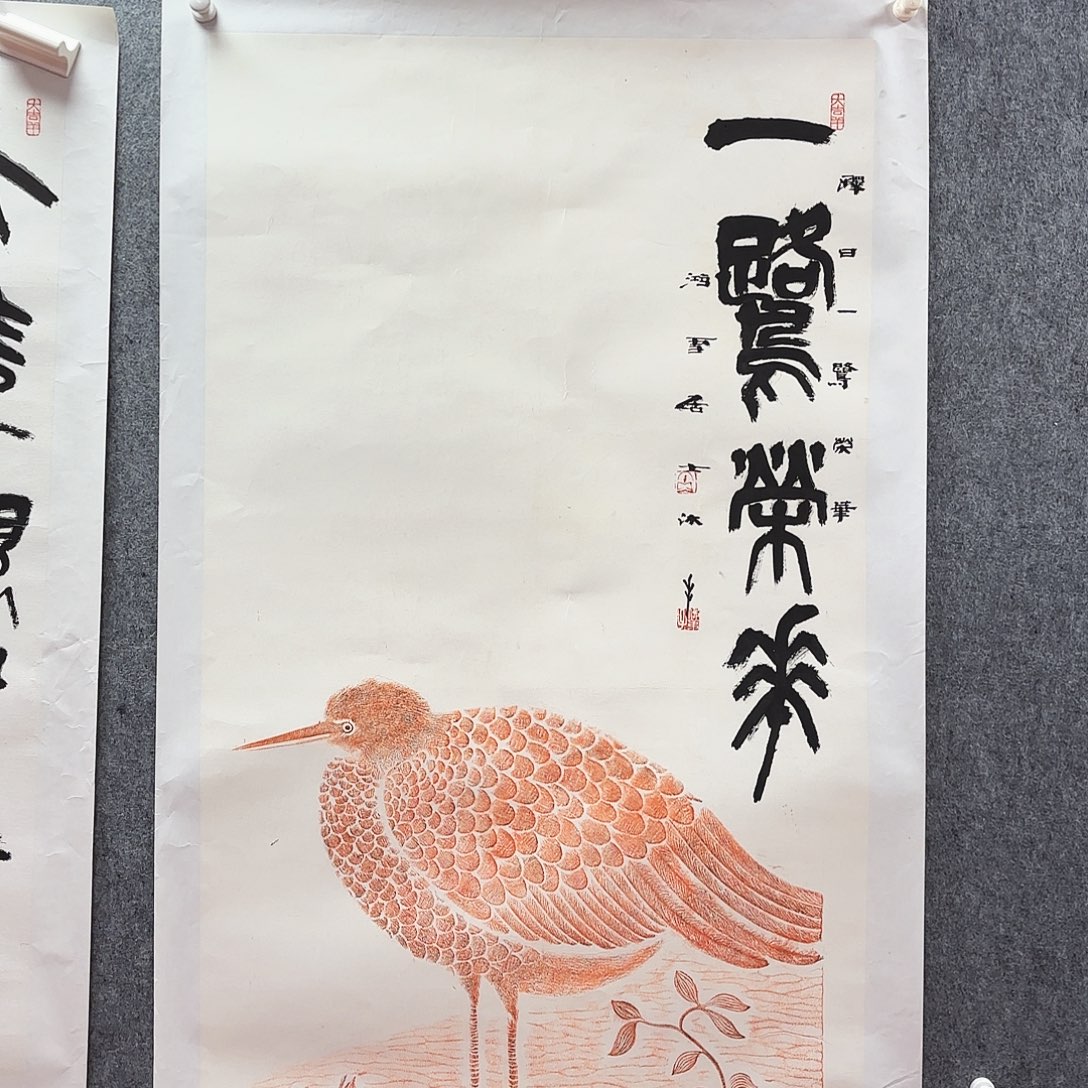 书法cc亲笔手绘作品