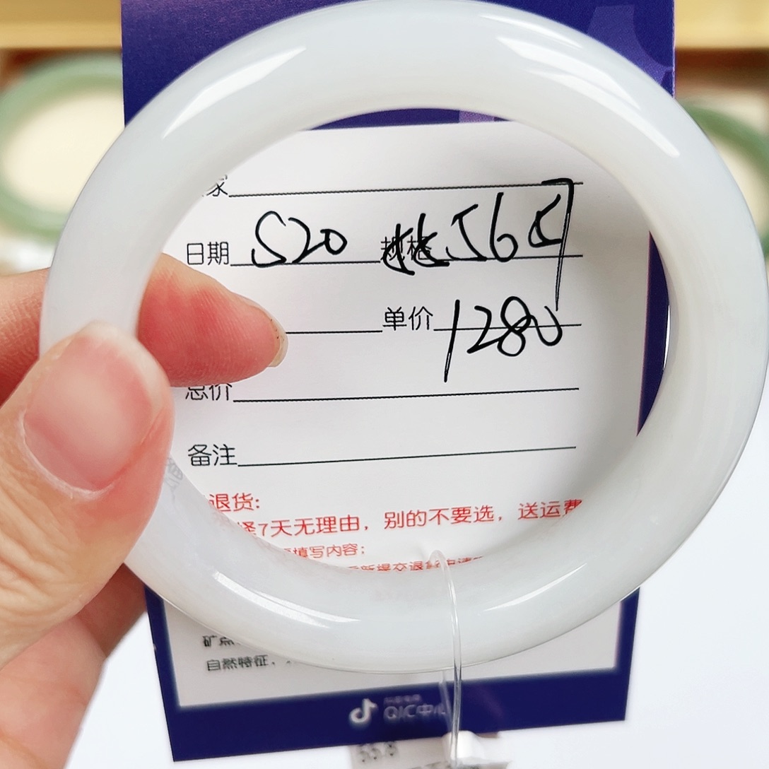 和田玉手镯未镶嵌