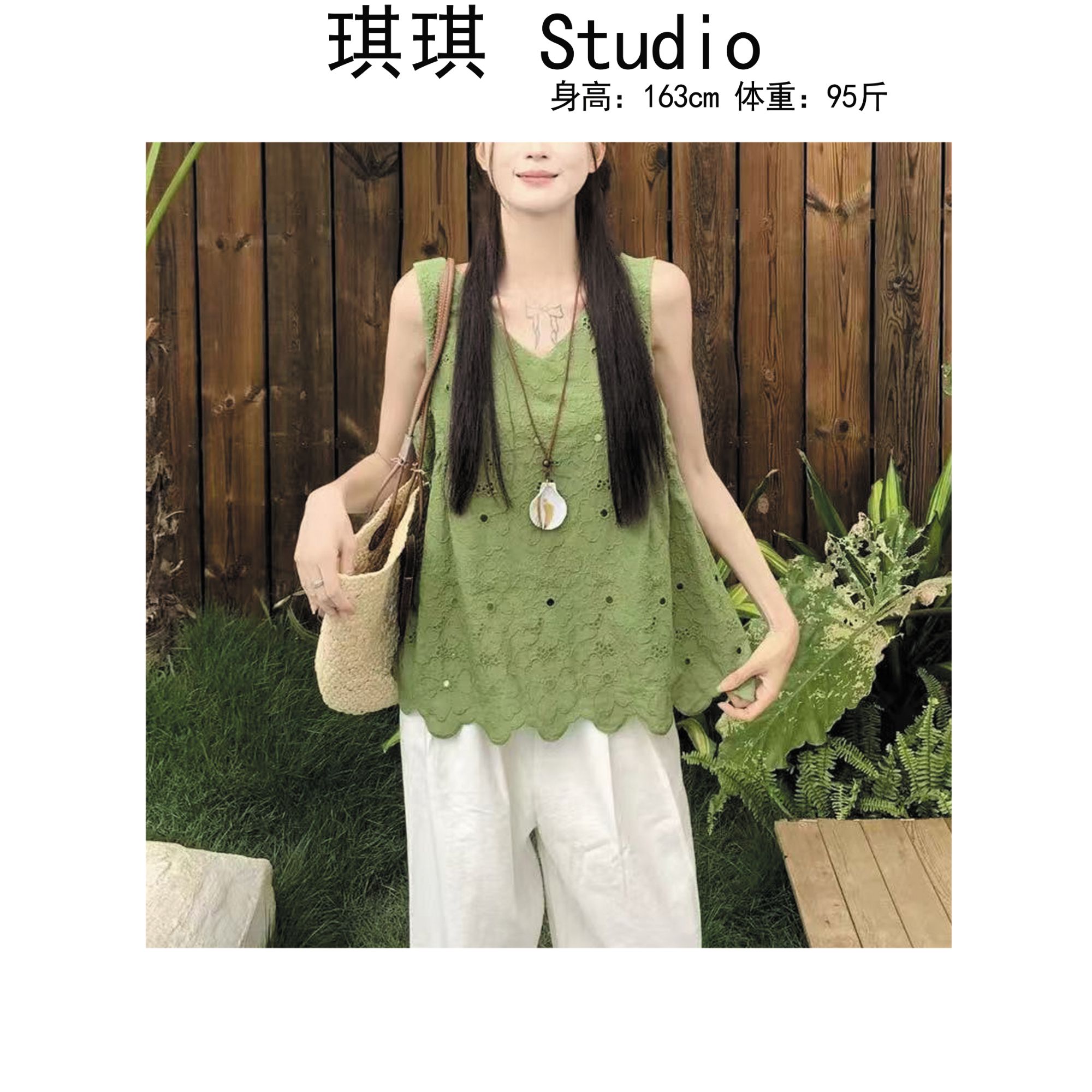 《琪琪家》夏季新款潮流气质时尚镂空提花显瘦减龄无袖上衣-O