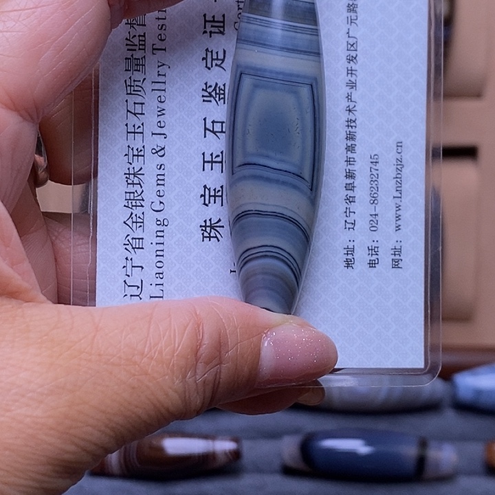 索***卓玛瑙/玉髓未镶嵌颈饰