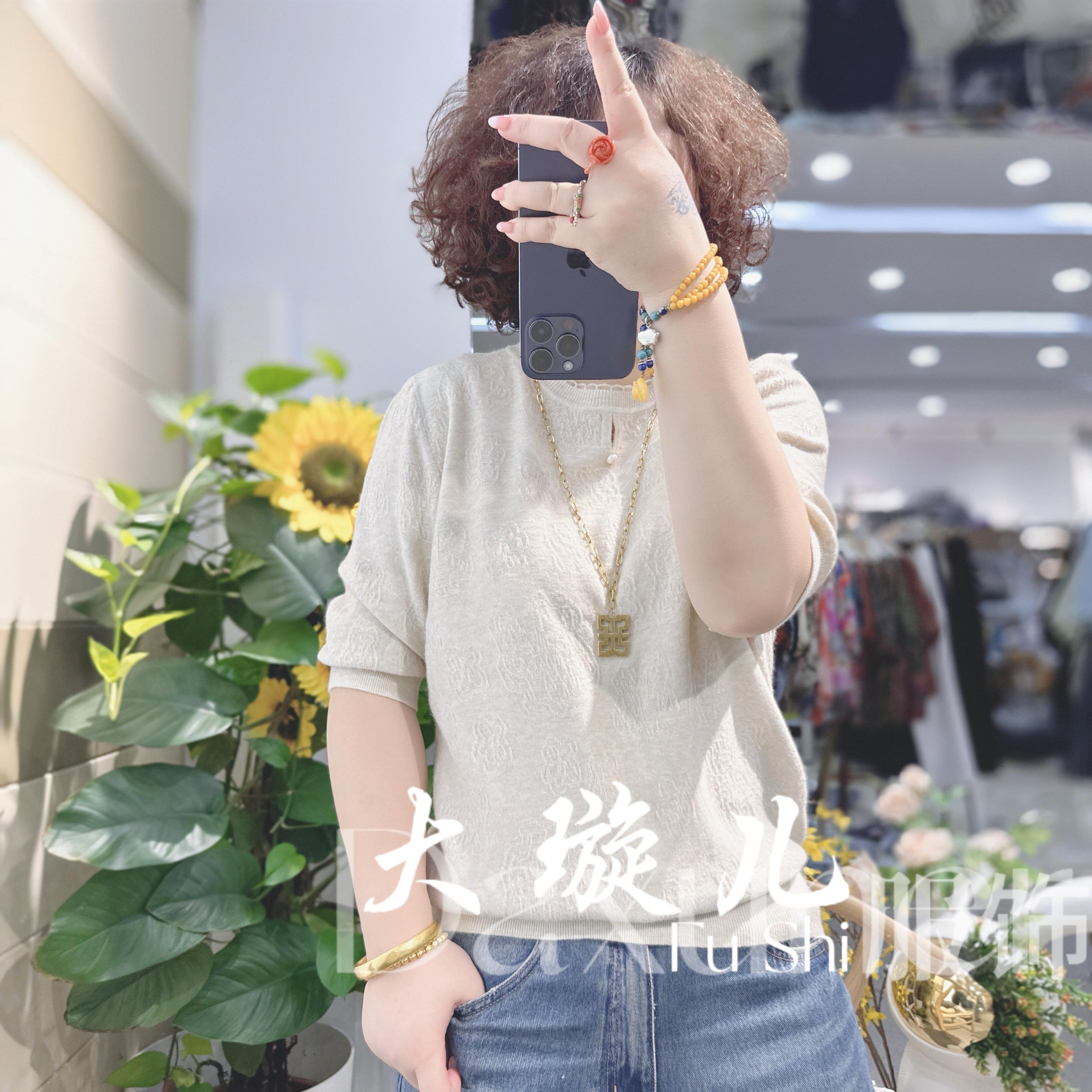 【山茶花】2025早秋精品原创重工百搭显瘦精纺时尚修身宽松针织上衣