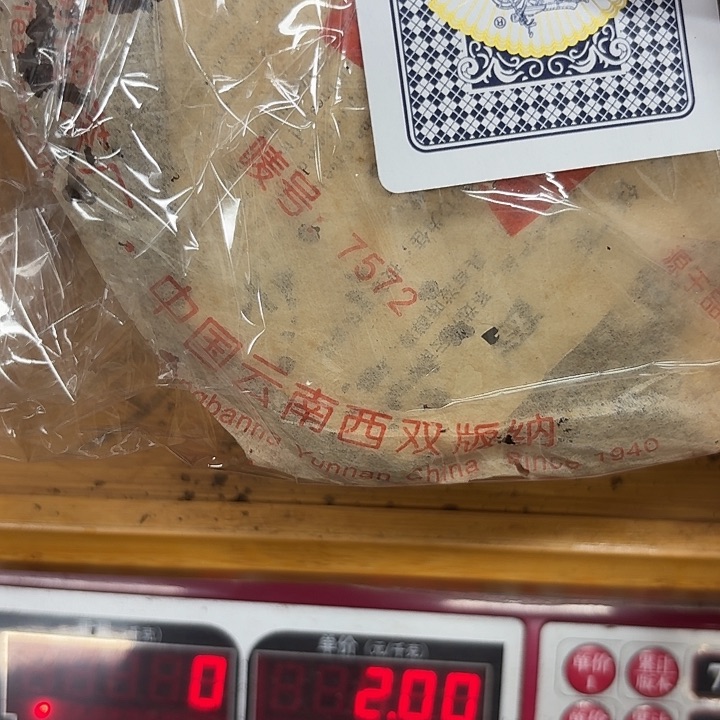 爱***师男装品牌设计理念