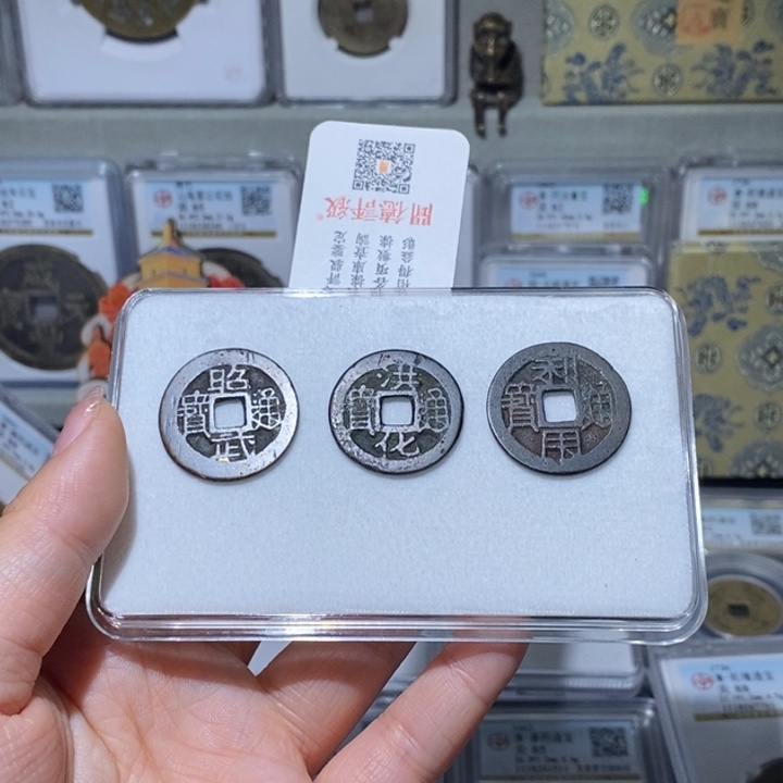 铜景**T小亦精选 精品昭红利一套