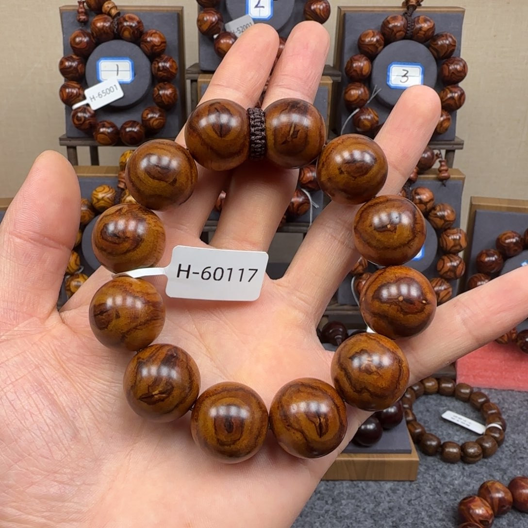 黄花梨/降香黄檀手串/手链