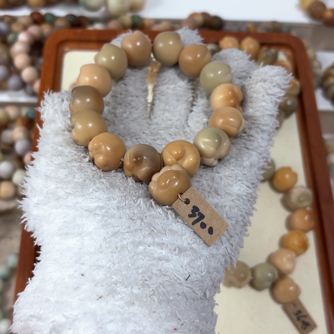 菩提根/象牙果吊坠3700卡18猫爪