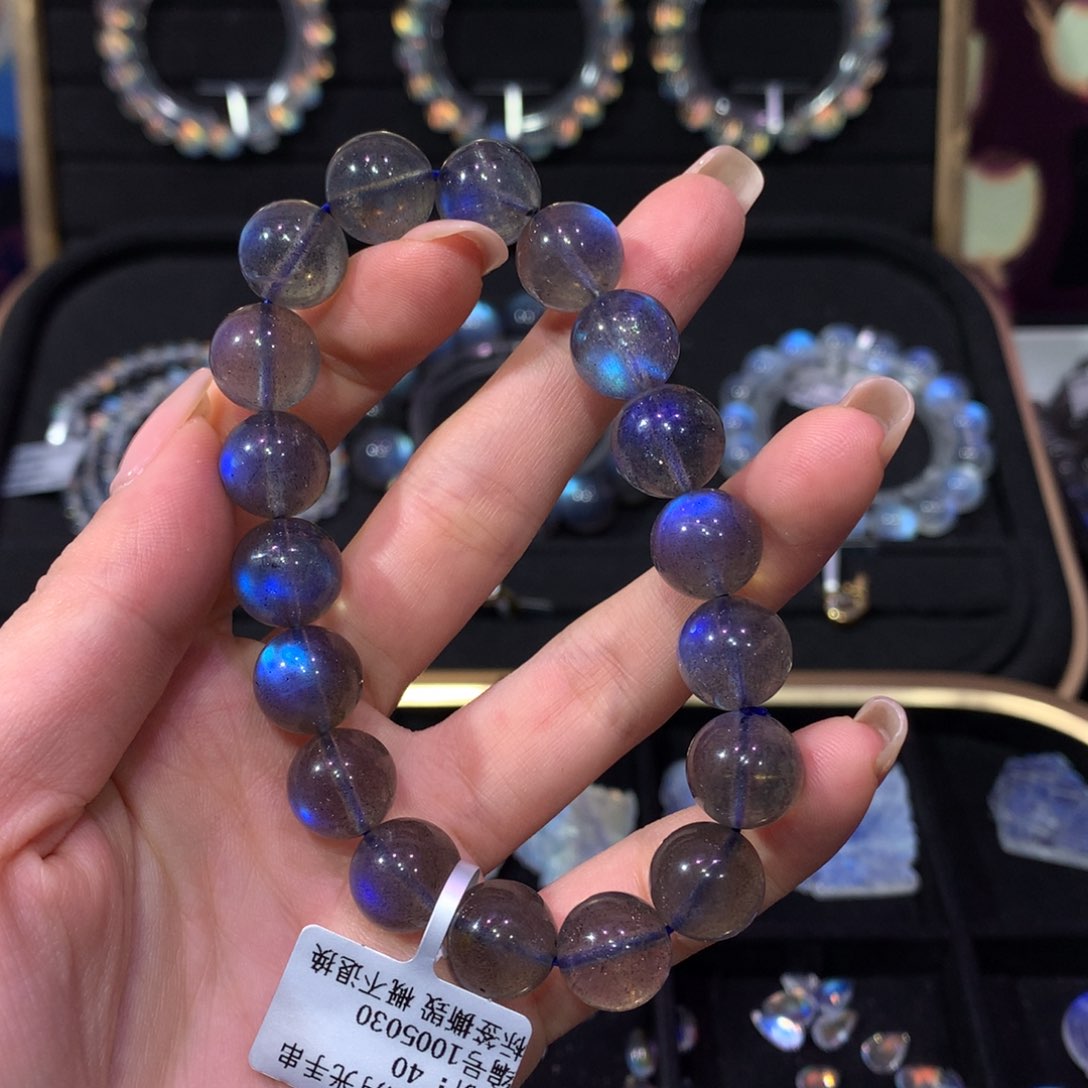 拉长石手链11.5未镶嵌