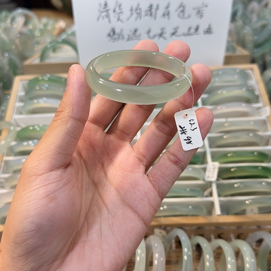 玛瑙/玉髓未镶嵌手镯圈口52.3