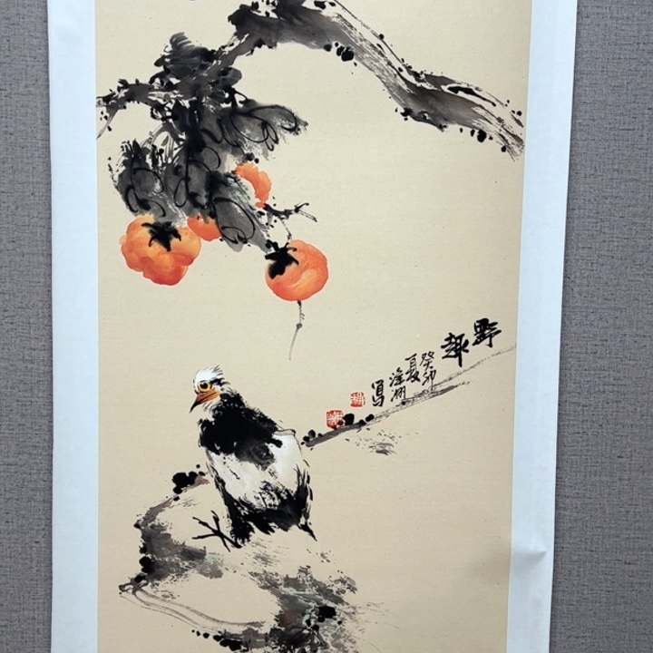 国画1288888888888888