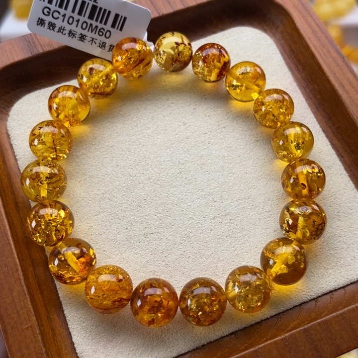 琥珀未镶嵌裸石B450手串